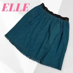 ELLE モスグリーンフレアスカート花柄レースサイズ36（S）ゴムウエストラメのサムネイル