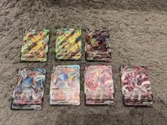 ブラッキーvmaxなどまとめ売り　7枚セット