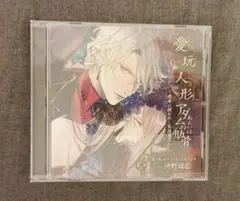 ドラマCD】OVERNIGHTZ アニメイト全巻購入特典 - メルカリ
