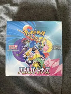 値下げ中】ポケカバトルパートナーズBOX【シュリンク付】初版ポケセン