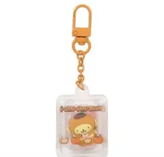 【ポムポムプリン】　サンリオ　フルーツデザインシリーズ　シークレットキーホルダー