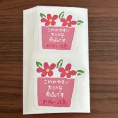 Item thumbnail for item fa37891d-90fc-45ef-83fa-6f8a973026af