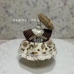ミニチュアドール服 女の子サイズ No.208