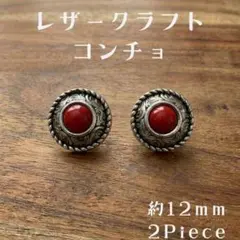 Item thumbnail for item 4697e323-5ea5-4210-9af1-59af9293c75b