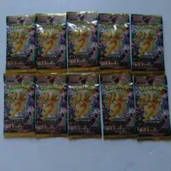 ポケモンカード メガドリームex １０パックバラ サーチなし おまけ有り