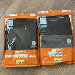 新品　男の子　120 アンダーシャツ 2枚組 ２セット　 ブラック グレー