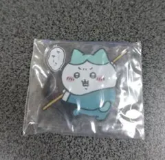 Item thumbnail for item ee727b49-7b76-45bc-9c79-77bce96ec891