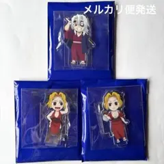 鬼滅の刃 柱稽古編 繋がるアクリルスタンド 宇髄天元 雛鶴 須磨 まきを