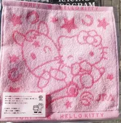 Item thumbnail for item 9003957e-a699-4e6e-9ba8-f1c210578cd4