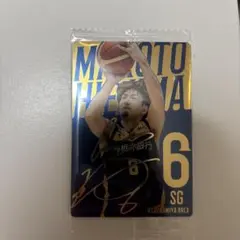 2026年最新】比江島慎 サインの人気アイテム - メルカリ