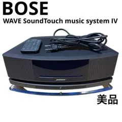 2026年最新】Bose SoundTouch pedestalの人気アイテム - メルカリ
