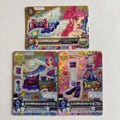 アイカツカード　スイングジェミニコーデ