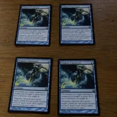 MTG 天界の粛清 Foil 4枚セット 英語 コンフラックス - メルカリ