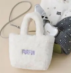 FURFUR エコファートートバッグ　ラベンダー　限定カラー