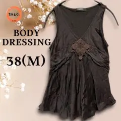 ボディドレッシング　レディース　ノースリーブデザインカットソー　茶系　38(M)のサムネイル