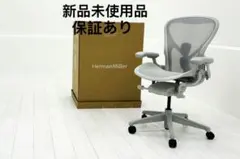 13年保証書付き ハーマンミラー ミラ2チェアー - メルカリ