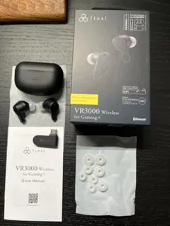 LYPERTEK C3 イヤホン Bluetooth 超ロングバッテリー - メルカリ