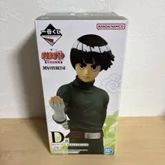 一番くじ　NARUTO ナルト　中忍試験編　D賞　ロック・リー