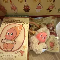 【正規品】twinkle twinkleぬいぐるみCoconut Crisp