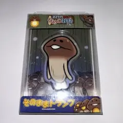 Item thumbnail for item 972bf83e-de74-4c85-9234-7a88ac51e6ed