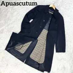 アクアスキュータム ステンカラーコート ライナー付き カシミヤ シルク混 比翼