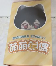 あんスタ　中国　萌萌　ぬいぐるみ　ネコ　UNDEAD 朔間　零