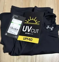 Item thumbnail for item e534d261-c25e-4ed9-bfd7-e813ab2ec33b