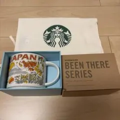 新品未使用　スタバ　Been There Series マグJAPAN オータム