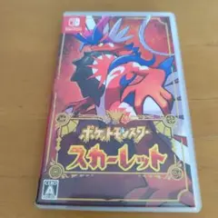 ポケットモンスター スカーレット Nintendo Switch