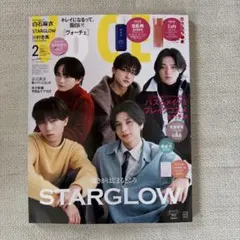 Item thumbnail for item 55fa763b-3fbb-48e6-b58a-7cbb51c6b239