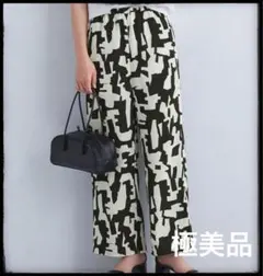 グリーンレーベルリラクシング　柄パンツ　アート　パンツ　プリント　ワイドパンツ
