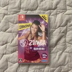 ZUMBA DE 脂肪燃焼 !