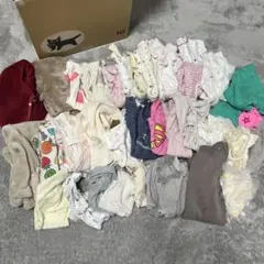 子供服50-80 大量36点セット（ファミリア、ミキハウス、ジェラピケなど）