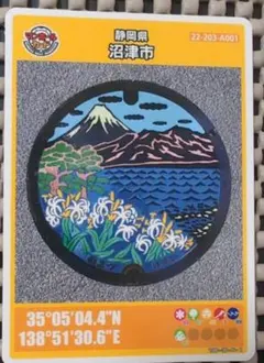 Item thumbnail for item 545a45fd-a18b-40b9-9935-f3079a979806