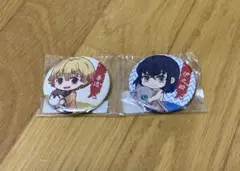 伊之助・善逸 缶バッジ 2個セット