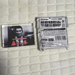 Item thumbnail for item 1340c7b3-4fbc-4b10-b22a-c7b289f8517e