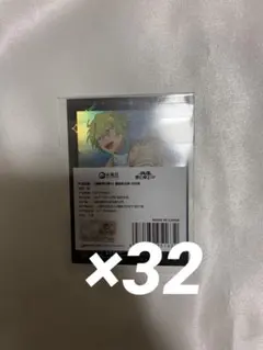 あんさんぶるスターズ‼︎ 中国 星燦ポラロイド 巴日和