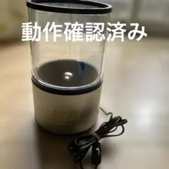 1987年のキリンメッツ懸賞当選品「キリンメッツ オリジナル 3Dホログラム」