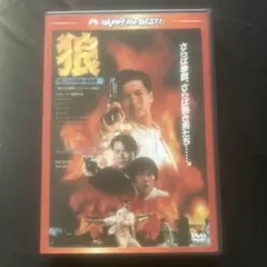 Item thumbnail for item 3fc4c089-b531-4556-be05-7c36ac23e573