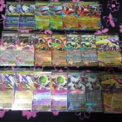 ポケモンカード メガブレイブ メガシンフォニア rr コンプ 20枚セット