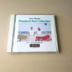 2026年最新】ニューミュージック ベストコレクションの人気アイテム