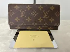 LOUIS VUITTON モノグラム 3カルトクレディ MI847 美品