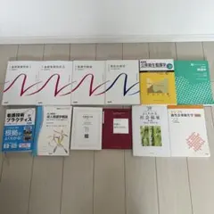 7万円相当】PT 理学療法士教科書まとめ売り 17冊 - メルカリ