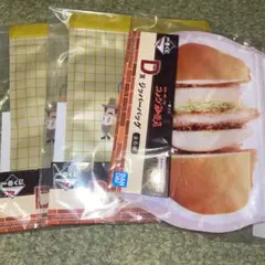 一番くじ　コメダ珈琲店