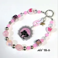 【No.18】ビーズストラップ　チャーム　キーホルダー　オリジナルハンドメイド