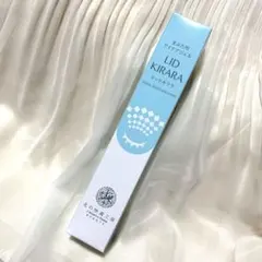 LID KIRARA アイケア 5本　金券1000円5枚 LID KIRARA アイケア 5本 金券1000円5枚 LID KIRARA アイケア 5