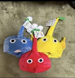 ピクミンなりきり帽子　3種類セット