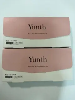 Yunth Pure VC Whitening Serum 1ml×28本　2箱