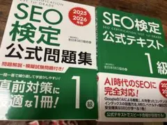 Item thumbnail for item 19ecf6f0-4f2f-4e41-b8ff-4facd6afe53e