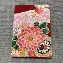 Item thumbnail for item ab829e8a-ed66-4e61-b630-cc914e5e58eb